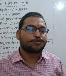 yogeswar mishra Meme Template