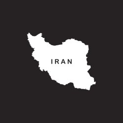 Iran Meme Template