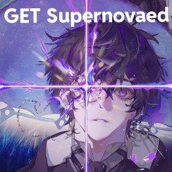 Amon Eye shine Meme Template