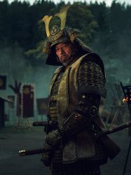 Shogun Approves Meme Template