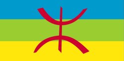 Amazigh Meme Template