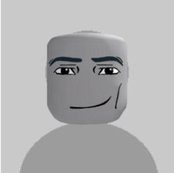 mysterious man face Meme Template