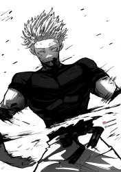 Gojo well done Meme Template