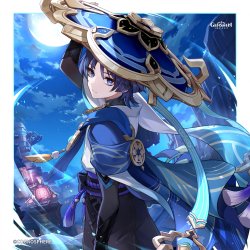 Wanderer Birthday Art Meme Template