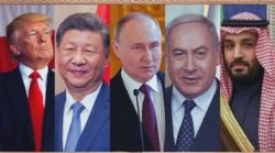 Gangster Meme Template