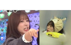 Rio yelling at Mikuni Meme Template