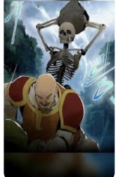 Skeleton Meme Template