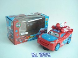 Funny Car King Small Sized Daredevil Knock Off Bump and Go Toys Meme Template
