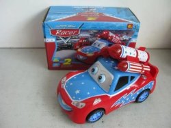 Funny Car King Medium Sized Daredevil Knock Off Bump and Go Toys Meme Template