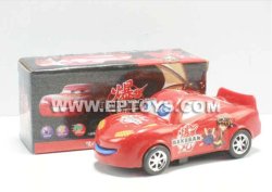 Bakugan Super Racer Knock Off Bump and Go Toys Meme Template