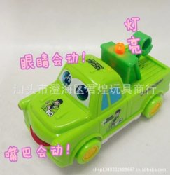 Crane Magic Truck Ben 10 Knock Off Bump and Go Toys Meme Template