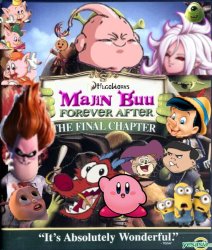 Majin Buu Forever After (Shrek Forever After) Meme Template