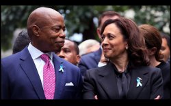 Eric Adams and Kamala Harris Meme Template