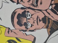 New Gods fearful face Meme Template