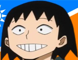 sero Meme Template