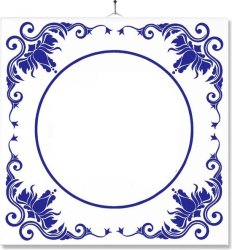 Toilet quote Meme Template