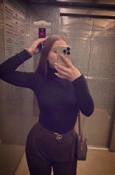 Instagram girl Meme Template