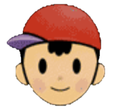 ness Meme Template