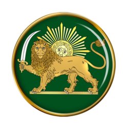 Iranian Lion Symbol Meme Template