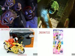 E29 Zone Channel Villains Defeats Vol.4 Meme Template