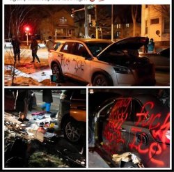 Minneapolis riots Meme Template