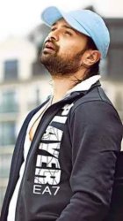 Happy Birthday Riya! Meme Template