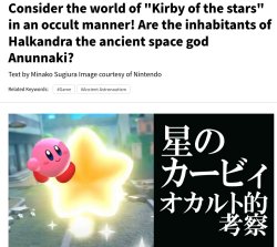 kirby occult annunaki Meme Template