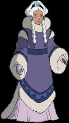 Princess Yue Meme Template