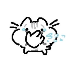 basiileaf cat laughing Meme Template