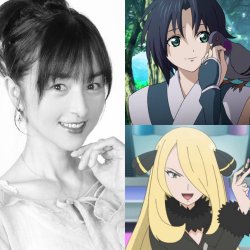 Rip tomo Meme Template