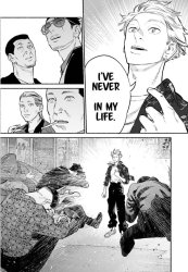 I've never smoked in my life Meme Template