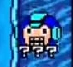 Megaman ??? Meme Template
