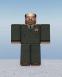 chinese man Meme Template