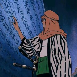 Zoro reading poneglyphs Meme Template