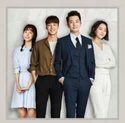 my golden life Meme Template