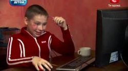 Sasha Fokin Meme Template