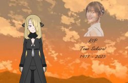 goodbye tomo Meme Template