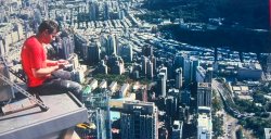 Skyscraper Meme Template