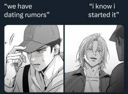 We have dating rumors Meme Template