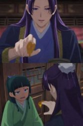 Apothecary Diaries Meme Template