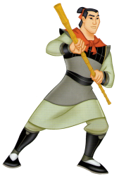 PNG Li Shang Meme Template