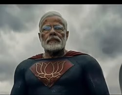 Lotus man Meme Template