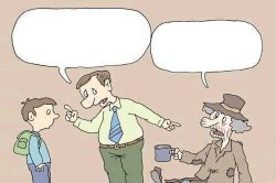 Estudia o terminarás como él Meme Template