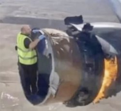 jet engine repair Meme Template