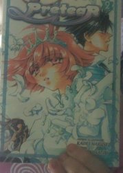 book 2 Meme Template