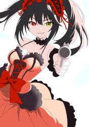 Kurumu Tokisaki Meme Template