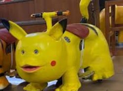 cursed pikachu Meme Template