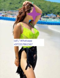 Ajman Call Girls *&&0557861567&&* Ladies service in Ajman Meme Template