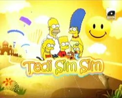 Tedi sim sim Meme Template