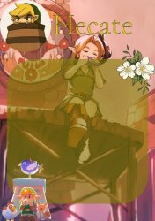 hecate announcement template (credit to mewo) Meme Template